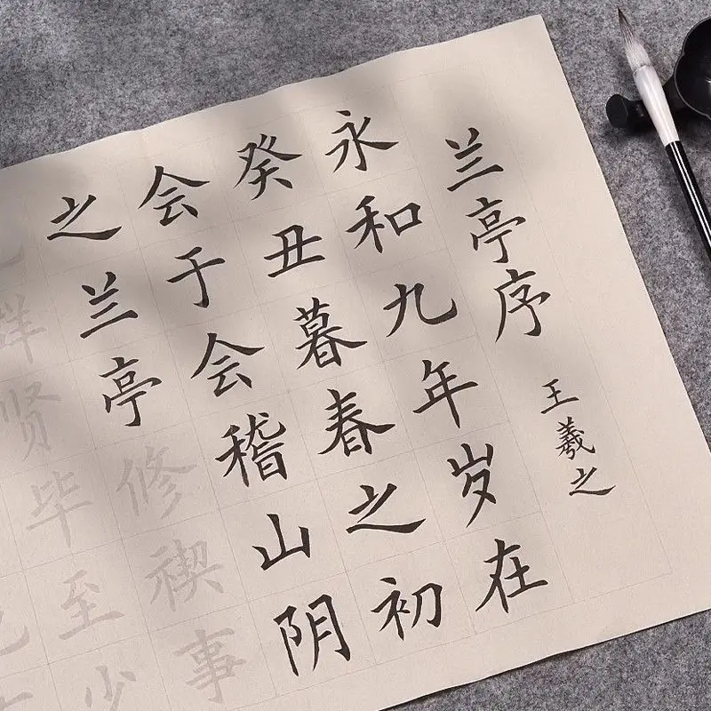 

Chinese Liu Style Xuan Paper Copybooks Brush Calligraphy Copybooks Practice Medium Regular Script Calligraphy Copy Book Quaderno