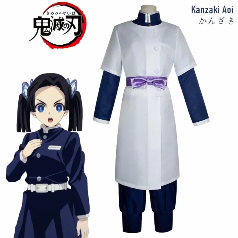 No Kimetsu No Yaiba Kanzaki Aoi Cosplay Costume NM261 - AliExpress