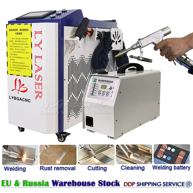 LY 1500W 2000W 3000W Fiber Laser Welding Machine 5 in 1 Handheld Type Metal Cutting Soldering Cleaning Bettery Welder Device