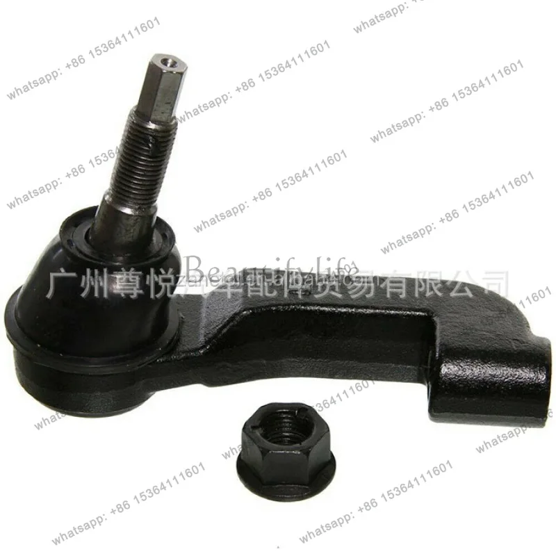 KJ) 02-07 Directional machine outer ball head, horizontal tie rod outer ball head left and right