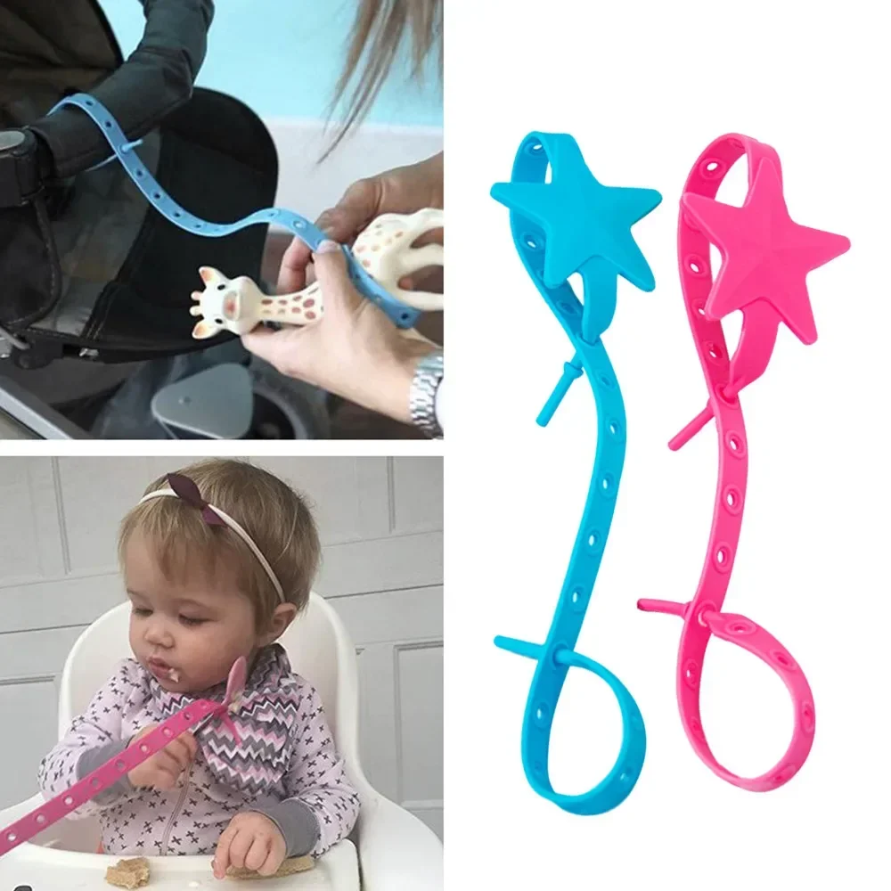 NEW Baby Pacifier Chain Strap Silicone Stroller Hook Star Non-toxic Teether Strap Kids Toy Holder Organizer Stroller Accessorie