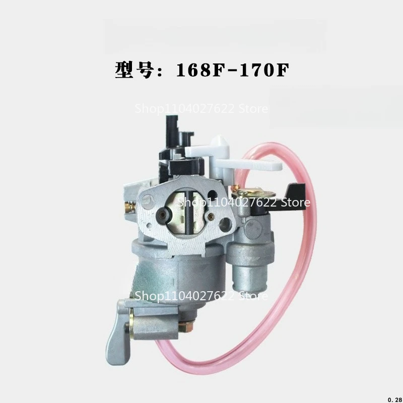 

Применяется к аксессуарам для микрокультиватора E43 Qingdao 168F 170F Xiaobile Weima Kemir, карбюратор