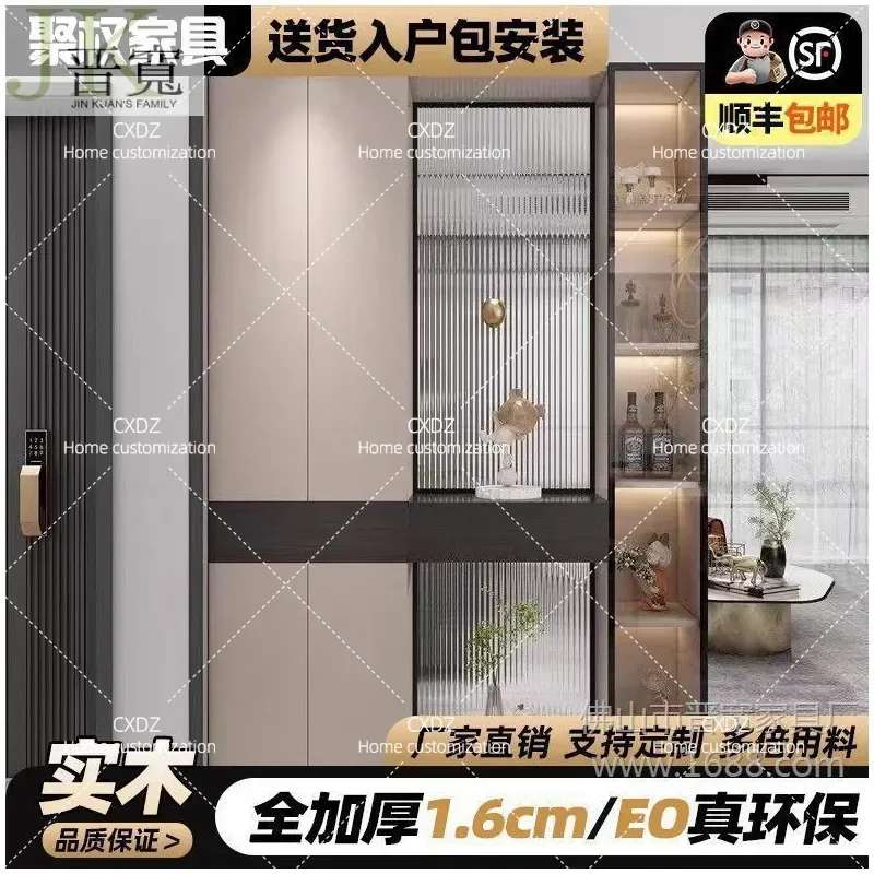 Jinkuan Solid Wood Entrance Cabinet Living Room Glass Screen Partition Shielding Cabinet Simple Entryway Shoe Storage