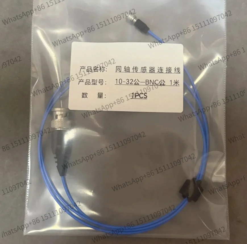 10-32 turn BNC coaxial cable IEPE sensor cable High temperature vibration acceleration test cable