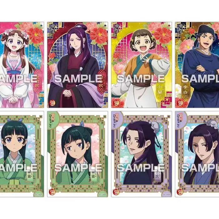 Asli The Apothecary Diaries Tokoh Anime Tas Buta Gambar MaoMao Kartu Transparan Kantong Buta Hadiah Mainan Koleksi Kustom