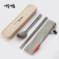 TiTo Pure Titanium Chopsticks Spoon Fork Cutlery Set Outdoor Portable Titanium Spork Children's Lunch Box Camping