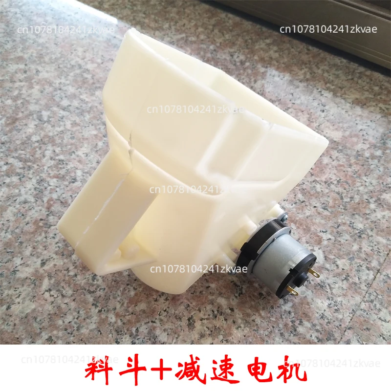 Filling Machine Parts for Quantitative   Weighing Hopper     Plastic