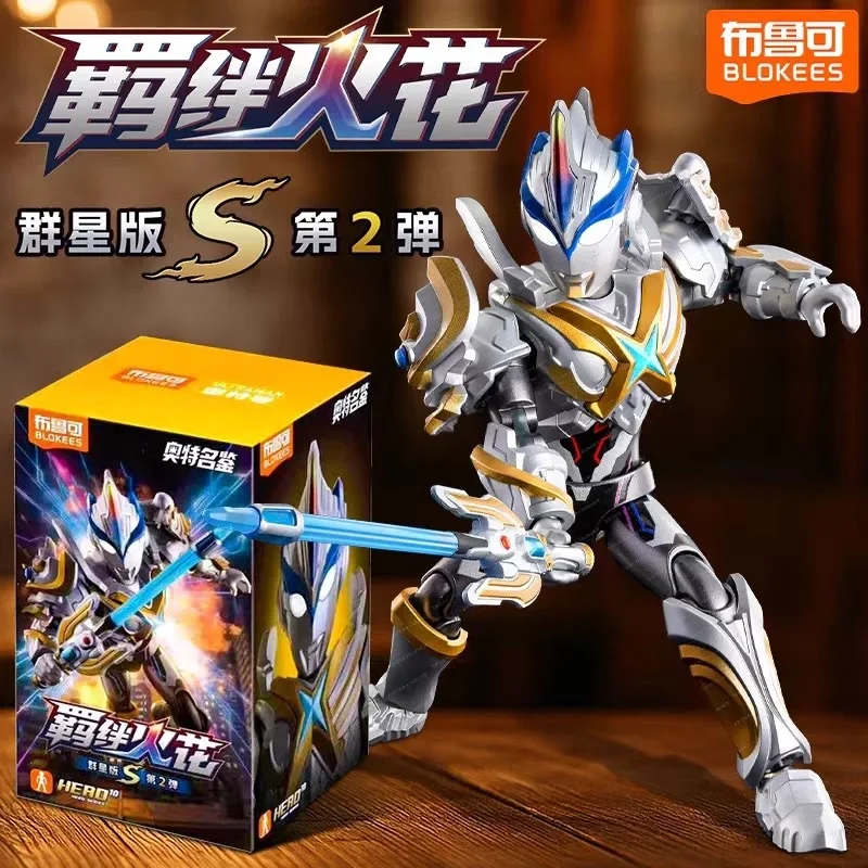 

Hot Blokees Ultraman Galaxy Version S02 Blind Box Anime Figure Ultraman X Tiga Trigger Kiriloid Movable Toy Collection Boy Gifts