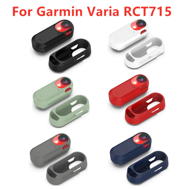 ل Garmin Varia RCT715 كاميرا الذيل ضوء حماية حالة كم تأثير مقاومة الإسكان مكافحة الغبار قابل للغسل غطاء سيليكون