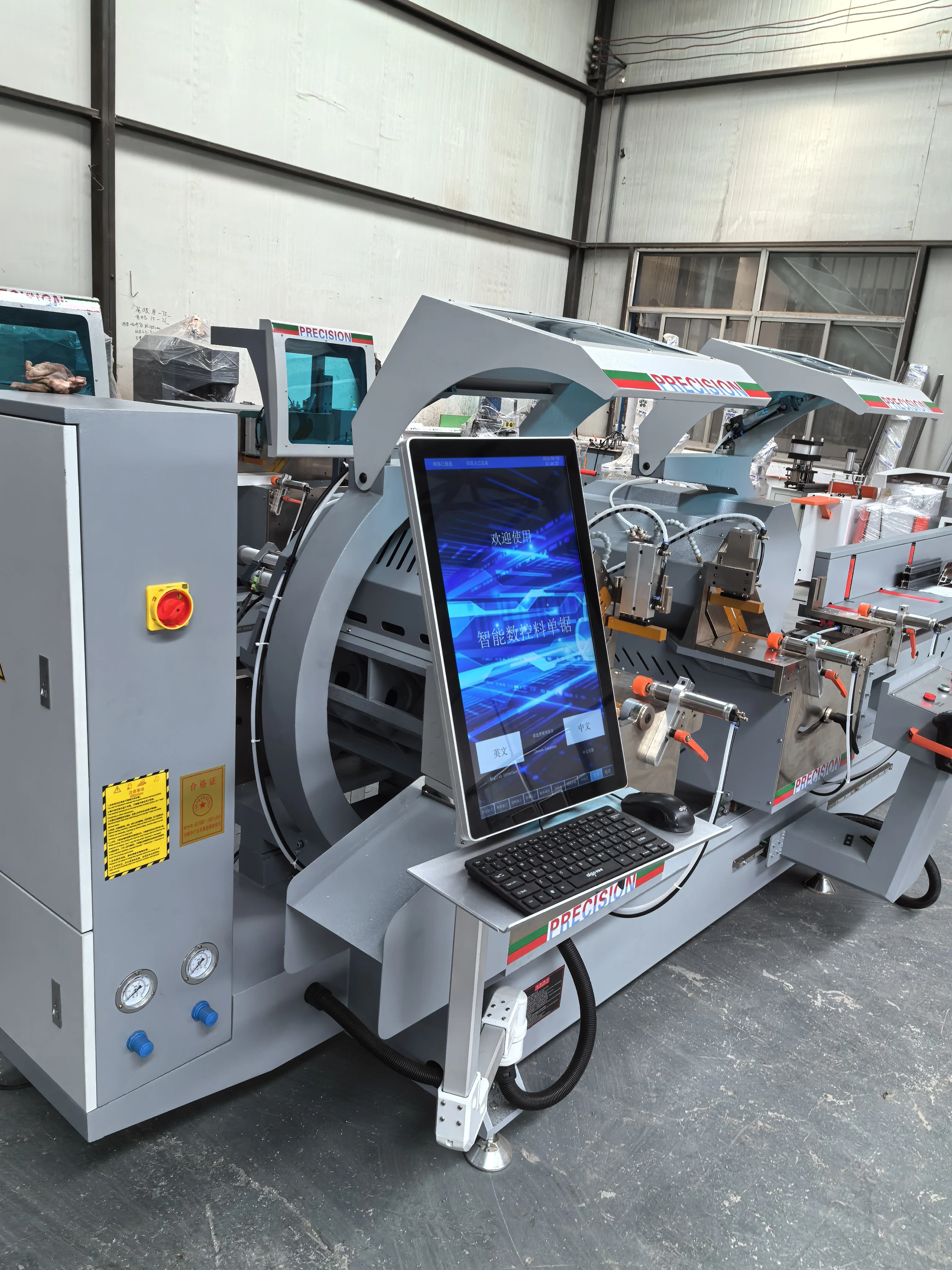 Manufacturers Supply Aluminum Profile Double Head Cutting Saw CNC Double Saw for Aluminum Doors and Windows