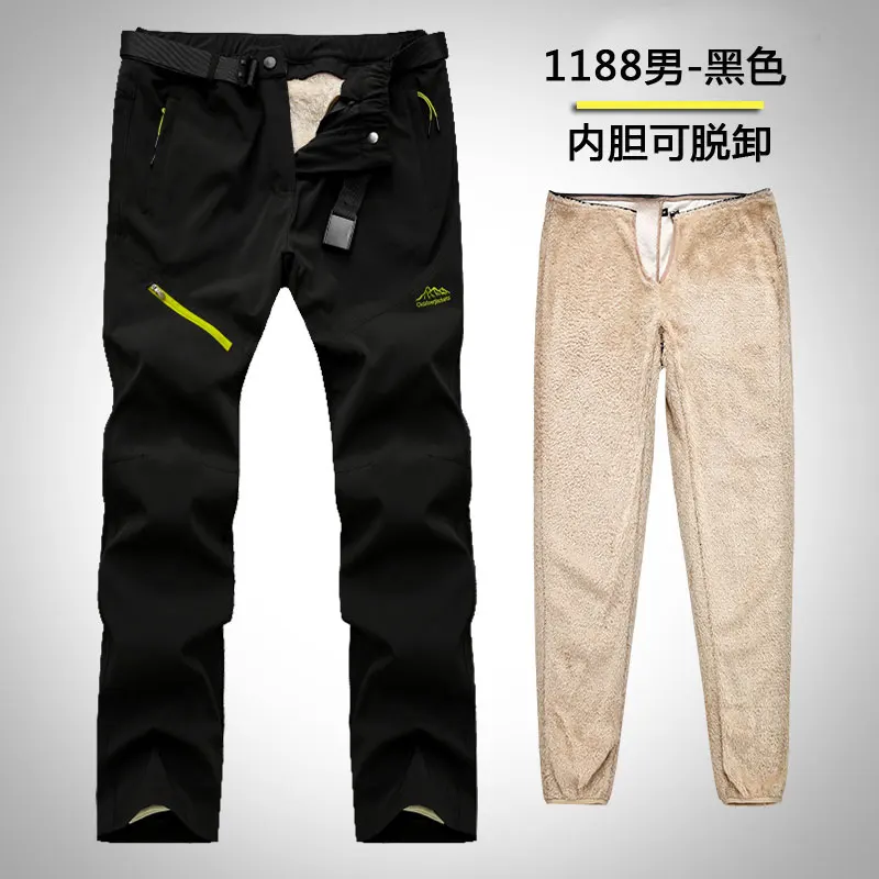 

Men Women Outdoor Windproof Waterproof Pants Male Autumn Winter Pants Unisex Thick Fleece Detachable Inner Lining Warmth Pants