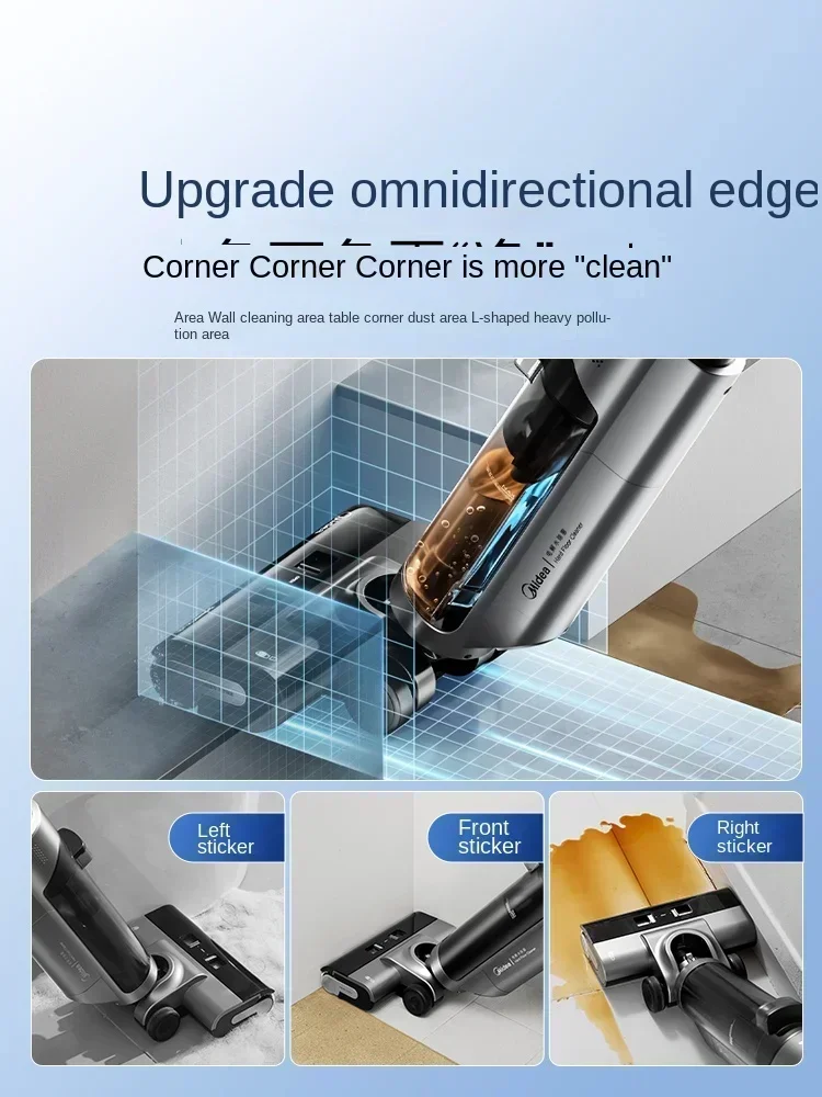 Original    Midea G9 floor washing machine 180-degree lying flat suction and drag integrated household automatic cleaning 0 welt