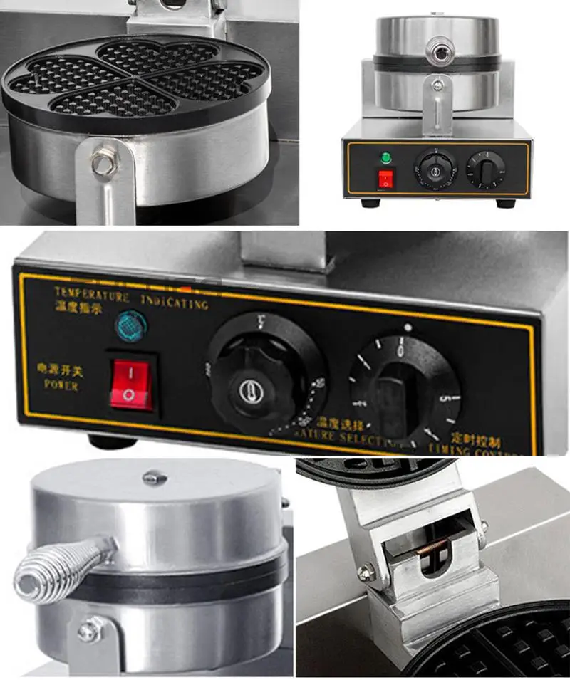 Electric Waffle Double Head Maker Cake Furnace Heating Machine Round Waffle Making Machine Commercial Nonstick Kitchen Appliance