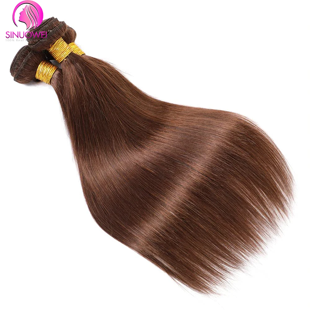 #4 Chocolate Brown Straight Human Hair Bundles 1/3/4Pcs 100%Human Hair Bundles Brazilian Bone Straight Extensions For Women