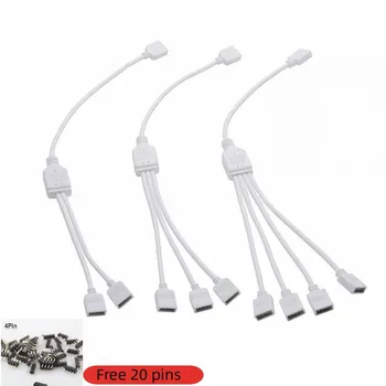 RGB LED قطاع ضوء ربط خطوط لحام خالية ربط كابل 4pin سحب واحد متعدد رئيس الحنفية سلك سبليت اثنين/ثلاثة/أربعة كابل أبيض