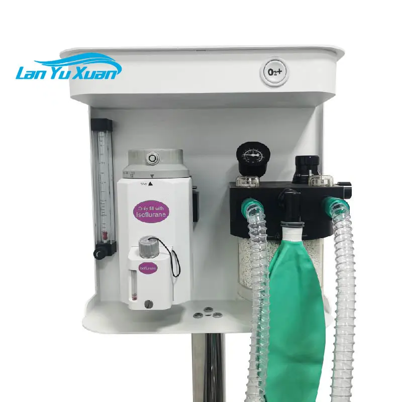 

New Design clinical emergency Instrument hospital vaporizer device Veterinary Anesthesia Machine