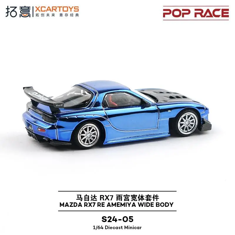 XCARTOYS POPRACE 1:64 alliage MAZDA RX7 FD modèle de voiture de course Super vitesse Collection jouet cadeaux de noël pour les enfants