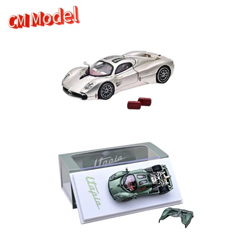 

CM 1:64 Pagani Utopia die-cast realistic static alloy car model, boys' festival gift toy collection decoration piece.