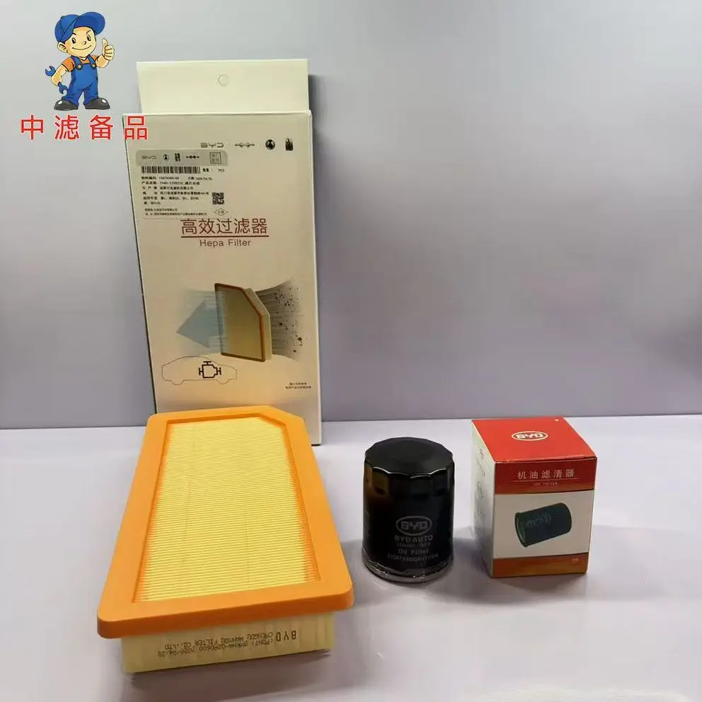 Juego de filtros de alta eficiencia de 2/3 piezas para BYD Ti7 (BYD Denza Titan 7) TANG L DM, filtro de aire, filtro de cabina, filtro de aceite