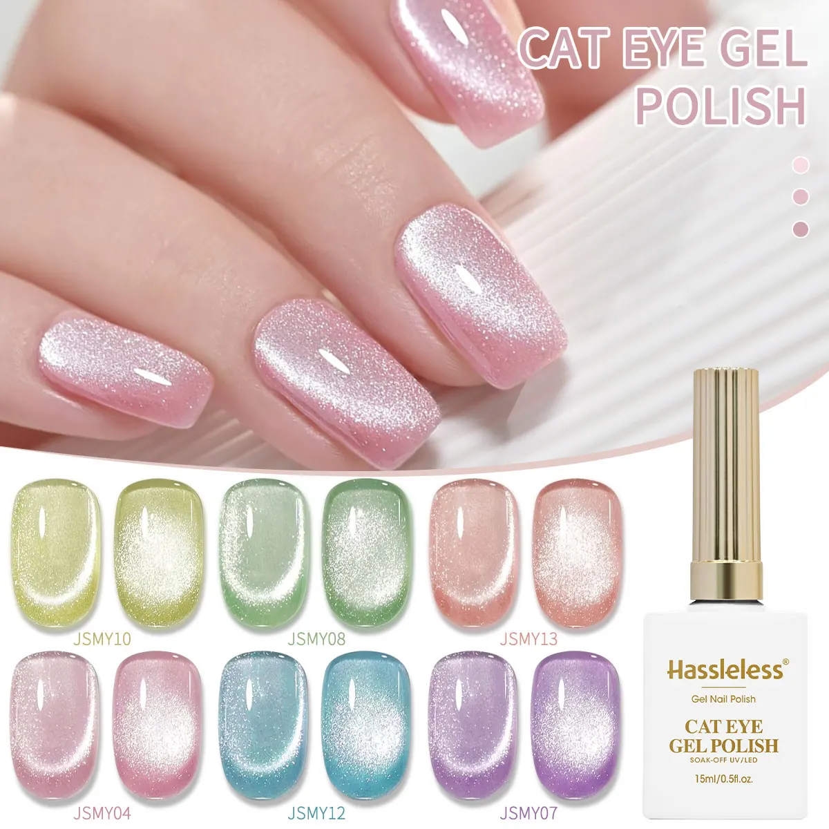 

Гель-лак для ногтей Hassleless 15 мл, 30 цветов, магнитный, полуперманентный, УФ/LED, снимаемый, для дизайна ногтей