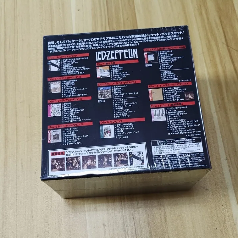 European and American Hard Rock Band Hardcover CD Box Eternal Classic Rock Band 12CD CD Set