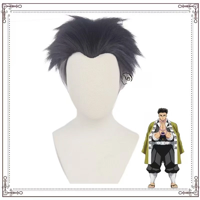 

Anime Coser Demon Slayer Himejima Kyoumei Cosplay Wig Synthetic Short Straight Wig Heat Resistant Fiber with Rose net liner