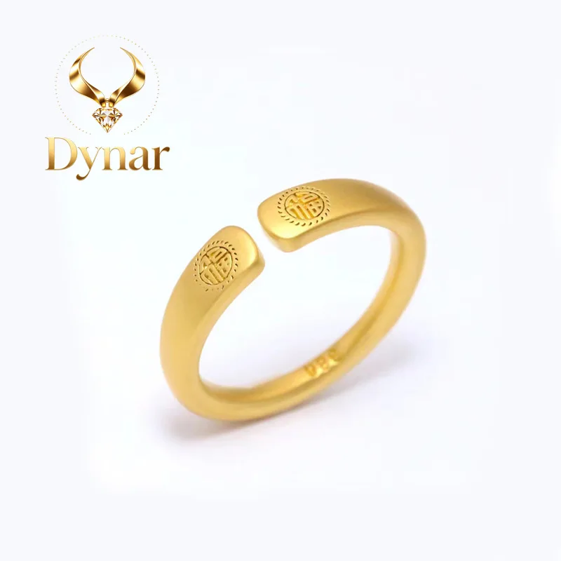 Dynar Jewelry    9999 24K real gold Chinese style double-fu opening adjustable ring retro ring jewelry high-end personalized men