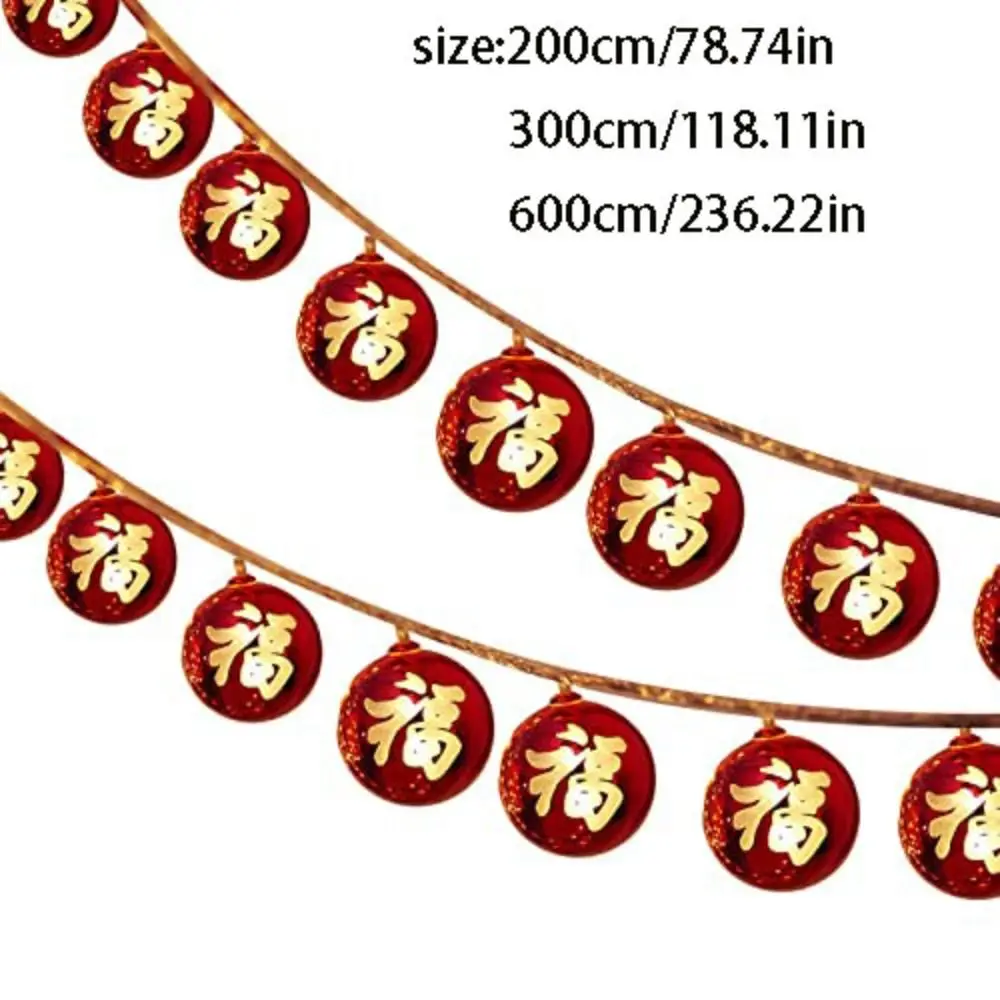 大きな赤い新年提灯ストリングストリングライト LED 照明 Fu 文字ストリングライト プラスチックボール 中国の Fu 文字