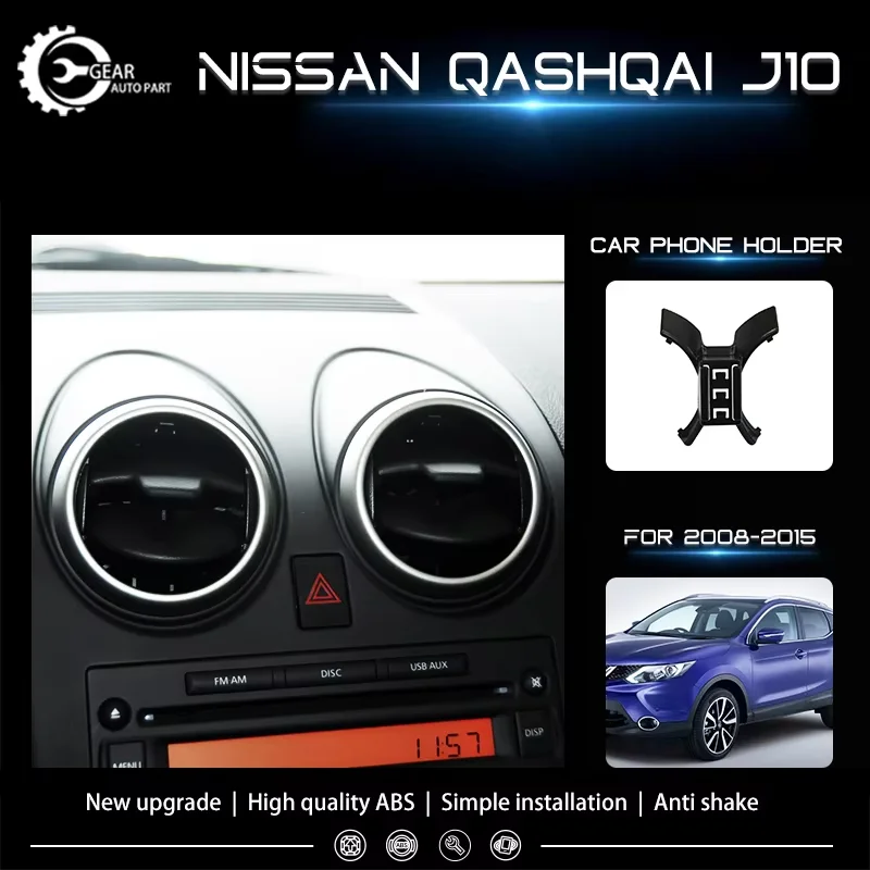 Suporte para Telefone de Carro para Nissan Qashqai J10 2008 2009 2010-2015, Base de Fixação Especial com Carregamento Sem Fio, Acessórios Internos
