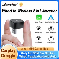 Adaptador CarPlay 2 en 1 con cable a inalámbrico, Dongle automático Android, Mini caja inteligente Plug and Play, accesorios para coche, sistema inteligente