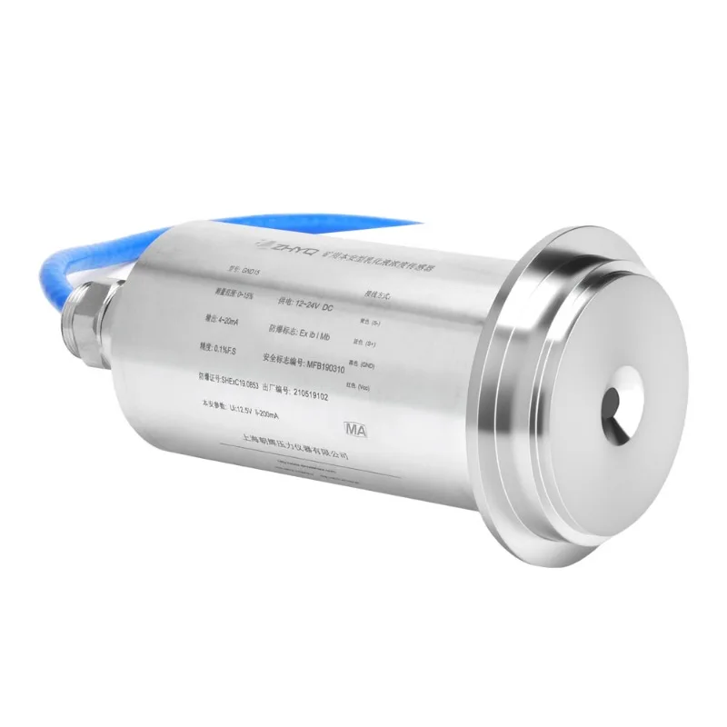 2026Full Stainless Steel Intrinsically Safe Inline Refractometer for Liquid Emulsion Density and Brix 0-90% Measurement