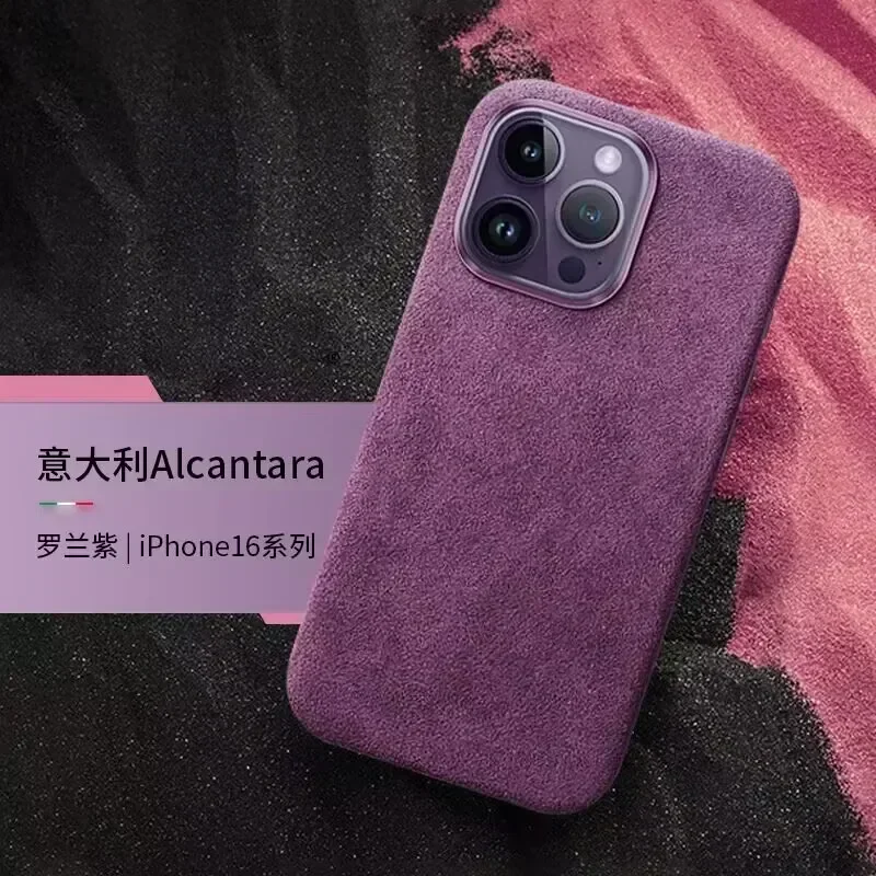 Magnetic ALCANTARA Case for iPhone 16 Pro Max Plus Luxury Business Supercar Interior Same Suede Leather Phone Cover IPhone Case