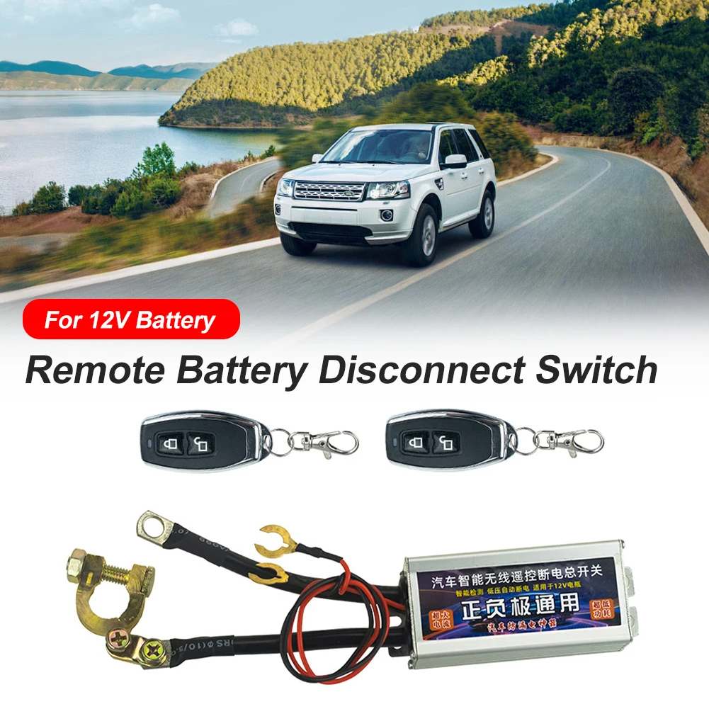 Car Battery Disconnect Cut Off Isolator Master Switches 12V 500A With Wireless Remote Battery Disconnect With Control Universal