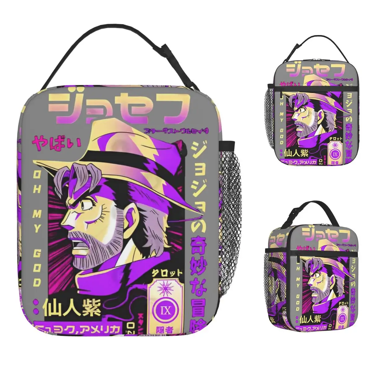 0-jojoos-aventura-bizarra-almoco-saco-anime-japones-bonito-lancheira-piquenique-portatil-tote-sacos-de-comida-para-adulto-oxford-saco-termico