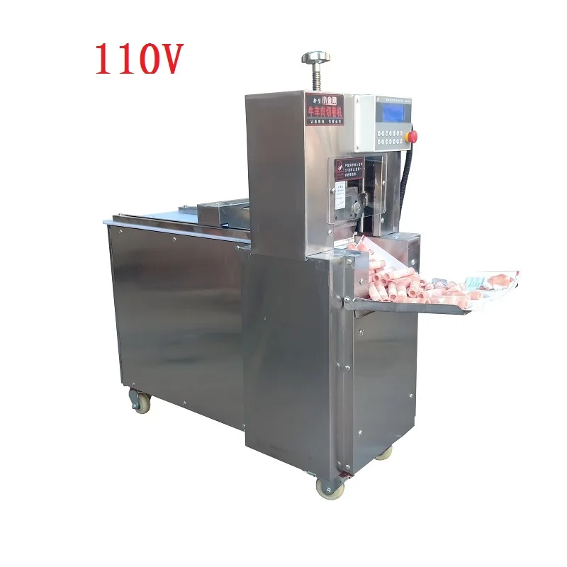 Variant: 110V