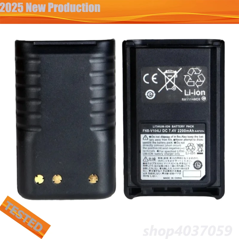 New Battery for  FNB-V104Li Battery for Yaesu Vertex VX-231L VX-230 VX-231  Two Way Radios 2200mAh Rechargeable Bateria