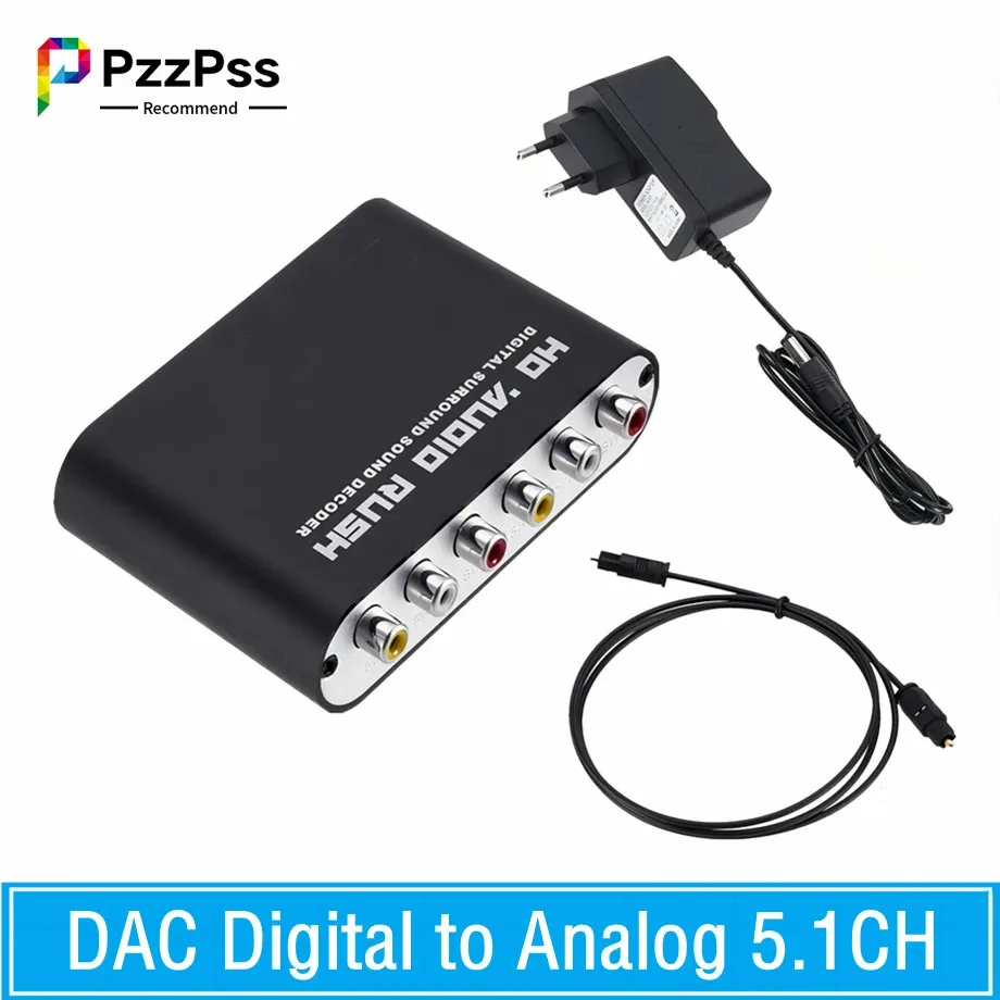PzzPss AC3 Audio Digital to Analog 5.1 Channel Stereo DAC Converter Optical SPDIF Coaxial AUX 3.5mm to 6 RCA Decoder Amplifier
