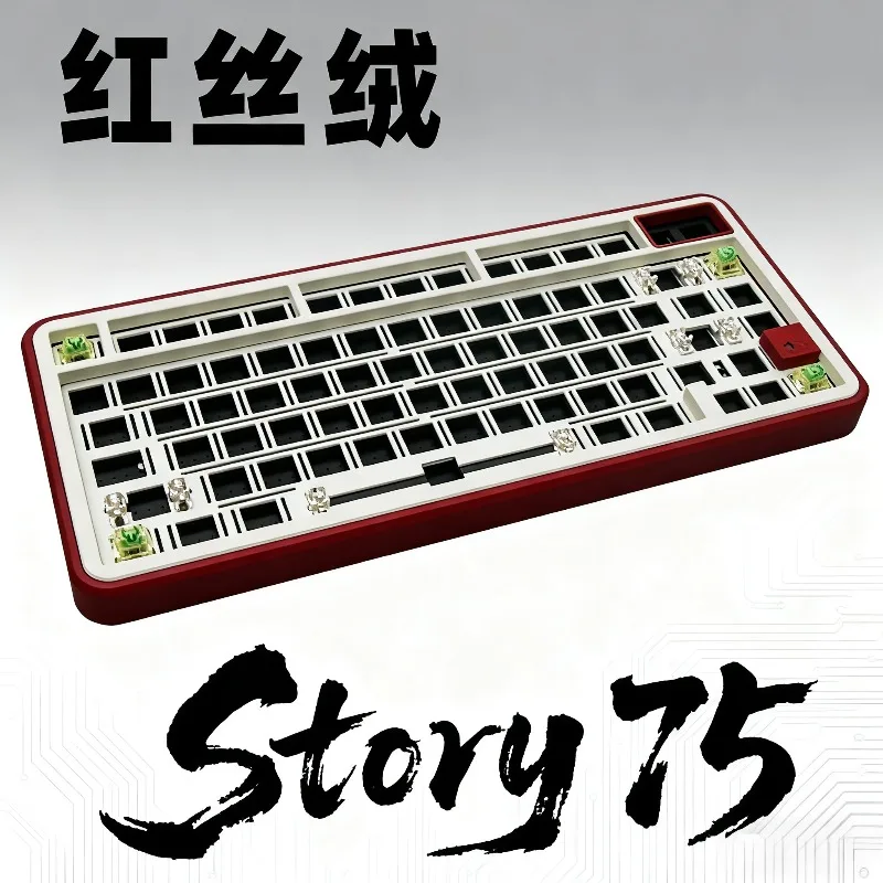 

Story75 Mechanical Keyboard Kit Wireless Tri-mode Hot Swap Customized 75% Layout Keyboard Kit CNC Aluminum RGB Gaming Keyboards