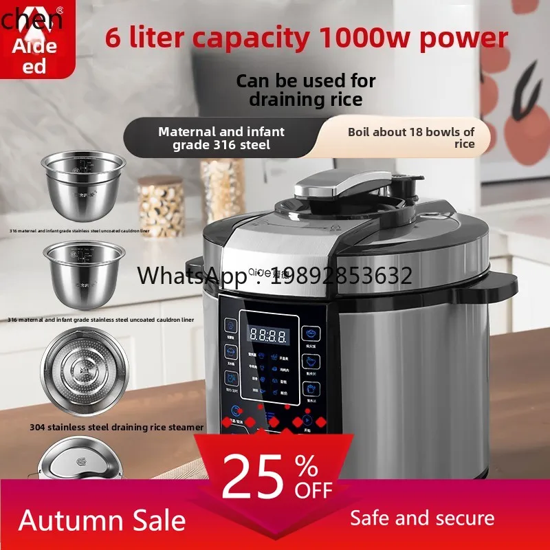 

6L Electric Pressure Cooker Household Large Capacity Stainless Steel Multifunctional Rice Cooker