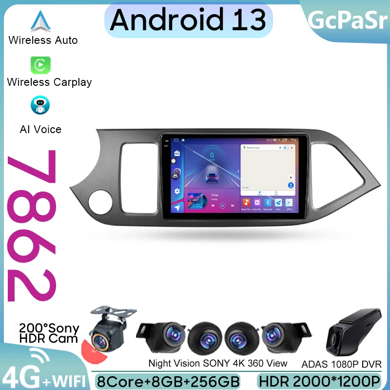 

Car Android For Kia Morning 2 picanto 2011 - 2017 Auto Radio Stereo Head Unit Multimedia Player GPS Navigation NO 2din DVD 7862