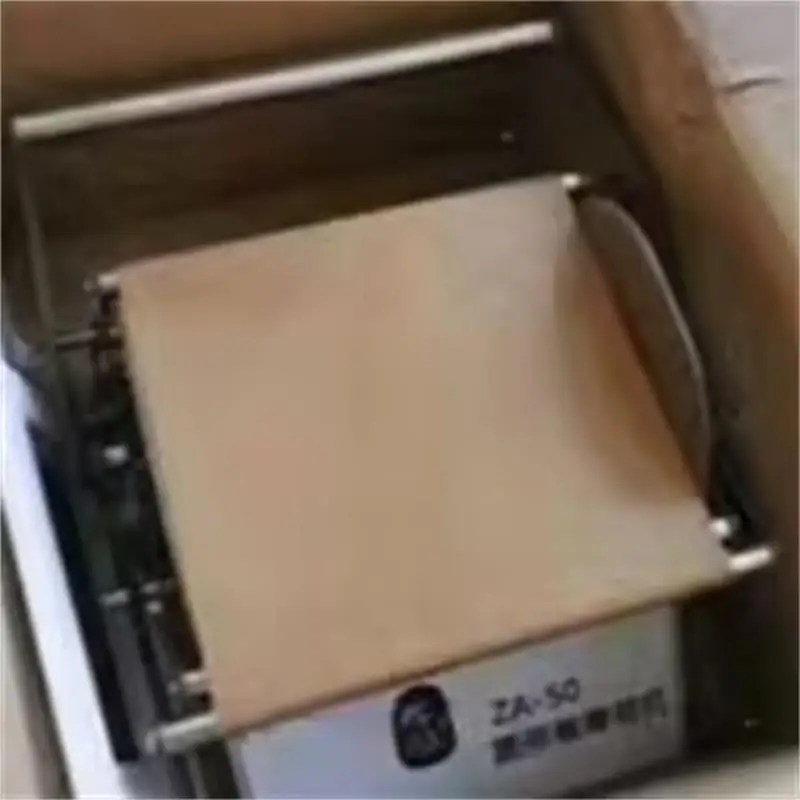 Sushi Machine Stain…