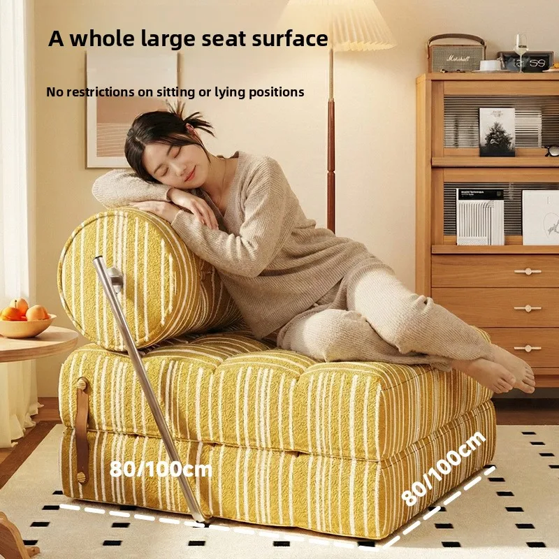 Modern fabric leisure sofa, circle yarn single sofa bed, high aesthetic striped style lazy sofa, thick folding sofa bed
