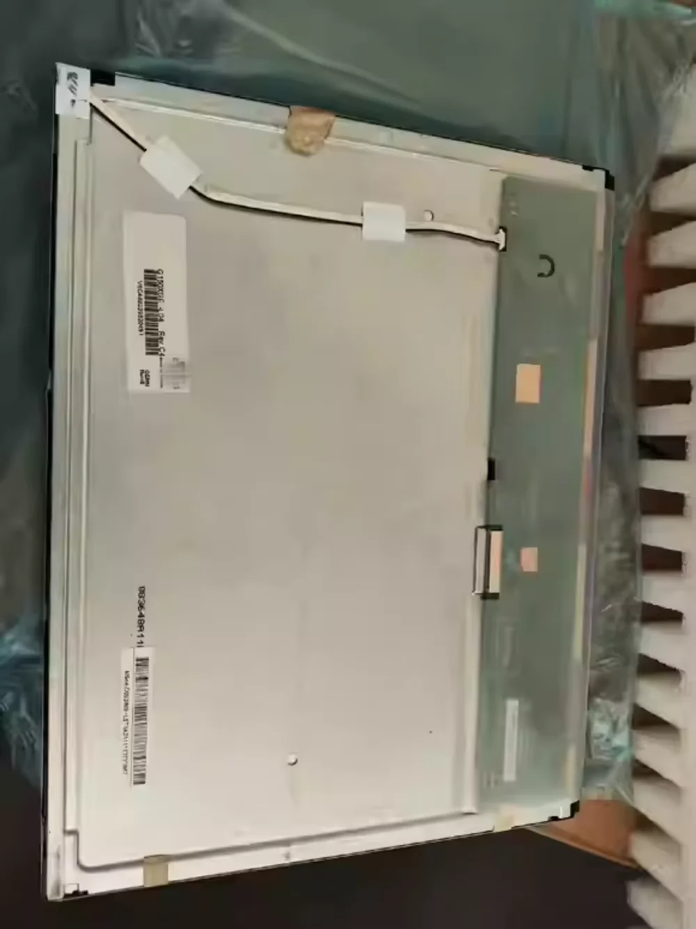 G150XGE-L04 15 Inch…