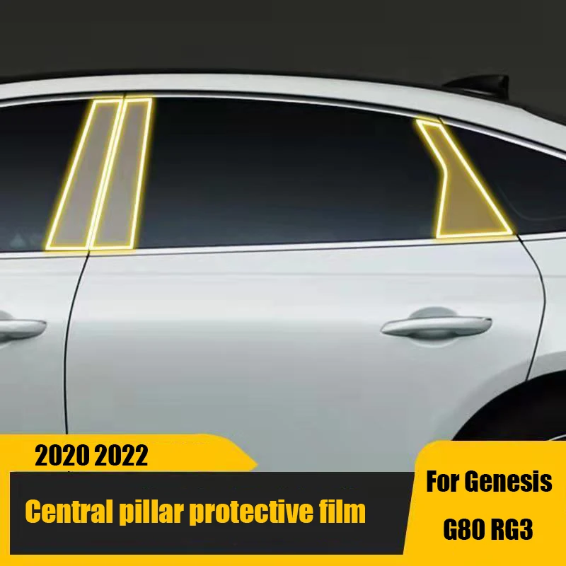 for Genesis G80 RG3 2020 2022 car TPU central pillar transparent protective film car exterior protective exterior car film