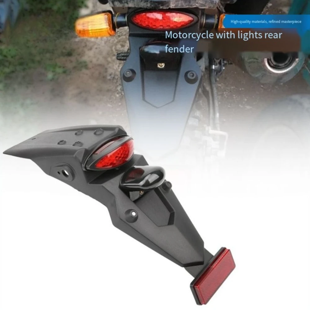

Motorcycle modified rear taillight assembly, off-road vehicle LED rear fender, fender with light accessories