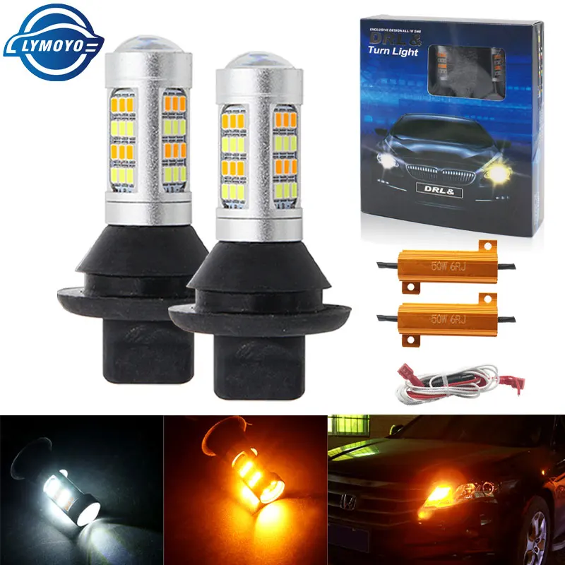 2pcs ba15s BAU15S 1156 p21w 42led T20 W21W WY21W 7440 light Daytime Running Light Turn Signal Dual Mode DRL LED For Car Lighting