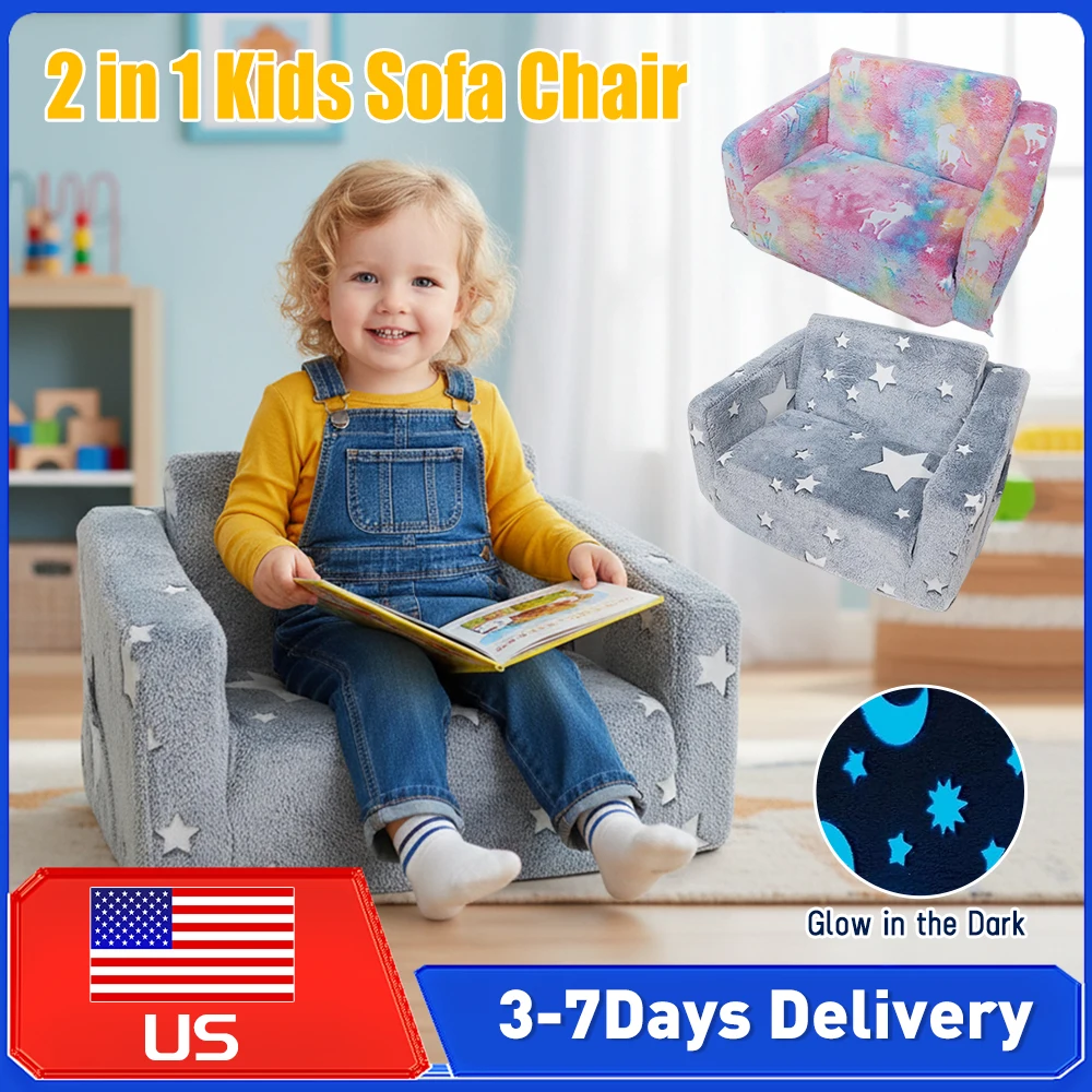 

Складной трансформируемый диван-кресло для малышей, светящийся в темноте, 2 в 1, плюшевый, из пеноматериала, ленивое кресло для детской игровой комнаты, спальни, для младенцев и малышей