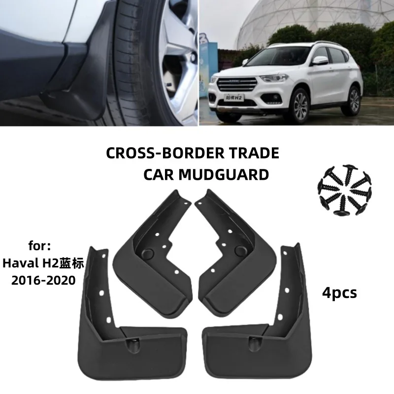 

Suitable for 2016-2020 Great Wall Haval H2 Mudguards Fender Mudflaps Front Rear Flares Splash Guards Cover Car Accessorie