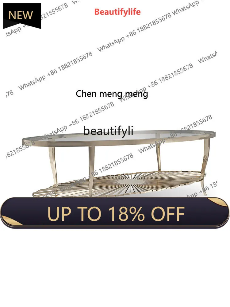 

P178 American Style GlassCoffee Table Modern Simple Stainless Steel Large and Small Apartment Type Coffee Table French Entry Lu