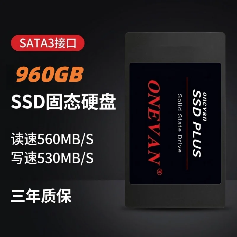 Disco rígido interno SSD SATA III de 2,5 polegadas - Atualização de armazenamento para PC e laptop 128 GB 240 GB 512 GB 960 GB Opti de alta velocidade